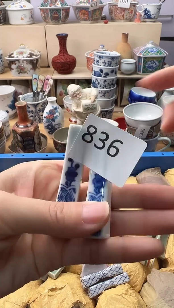 盘牟*你好你好你好你好你好你好