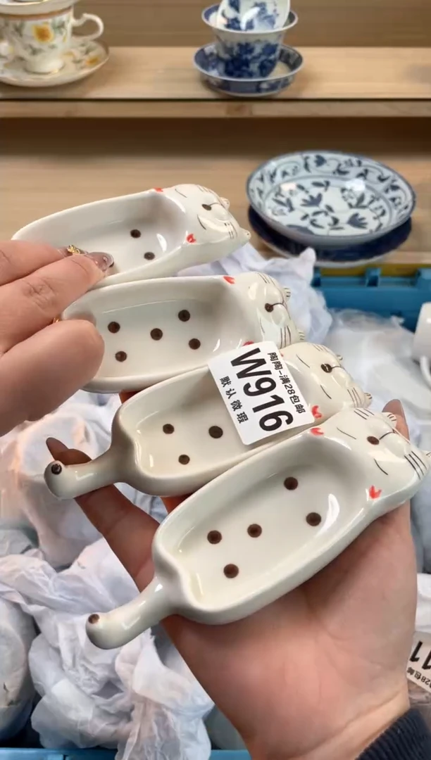 【闪购商品】杯瓷器瓷器瓷器瓷器W916