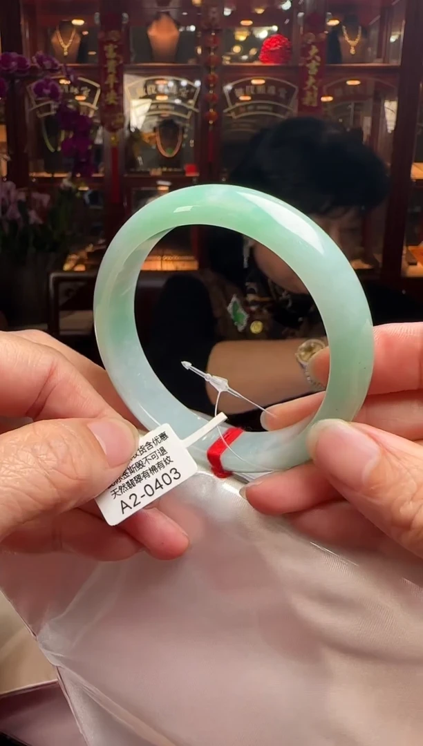 【闪购商品】翡翠手镯未镶嵌60正圈A2-0403(100元运营费