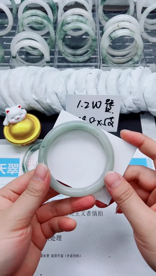 【闪购商品】石英质玉手镯未镶嵌134-62.2