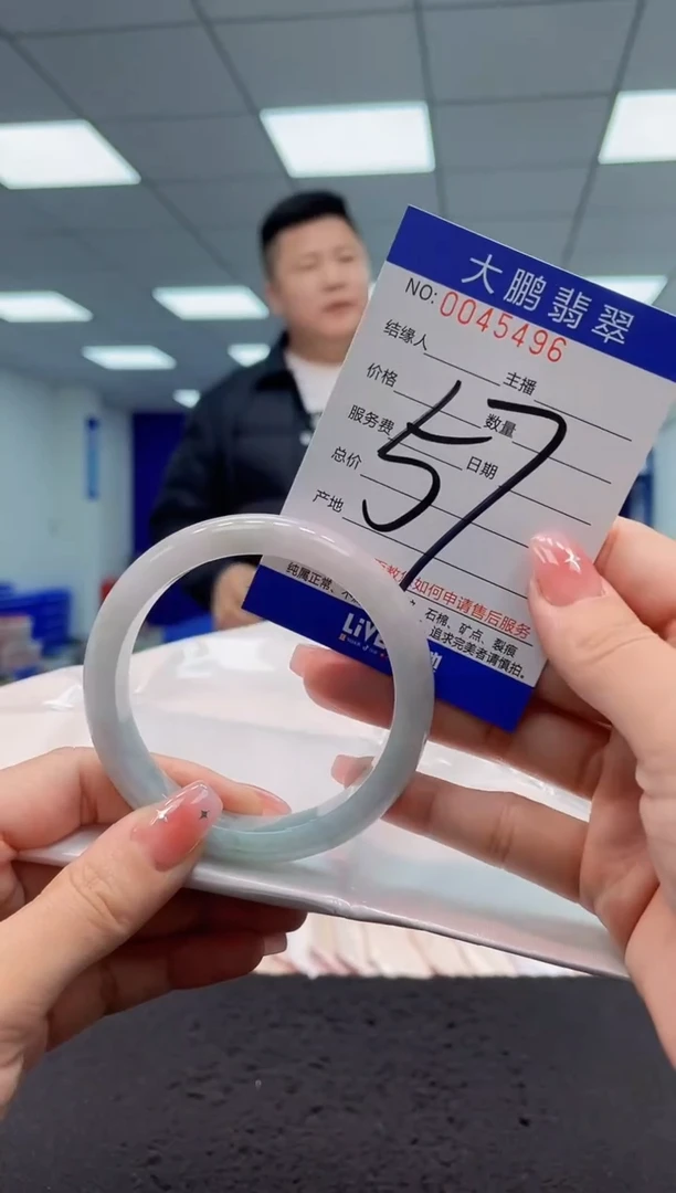 【闪购商品】翡翠手镯未镶嵌AAAAAAAAAA