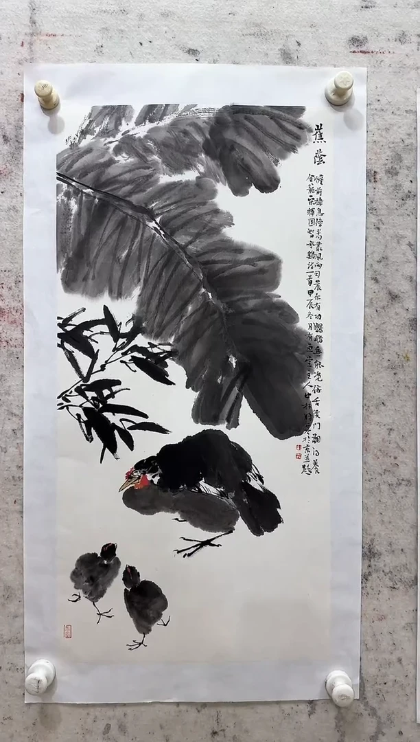 【闪购商品】折扇1新院体文人画领军人-陈中林