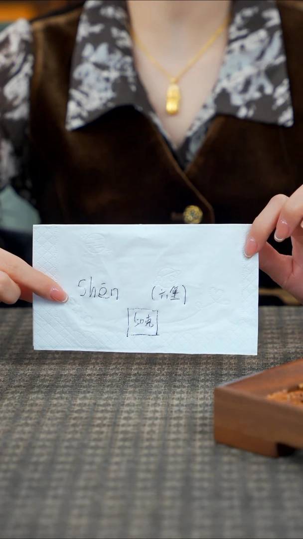 11留器茶斋高货瓷器@@