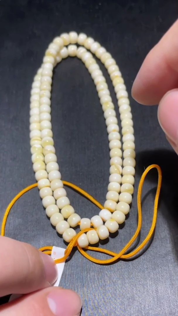 【闪购商品】蜜蜡裸石未镶嵌G21231207-01