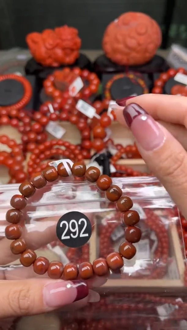 【闪购商品】南红玛瑙珠宝奇石未镶嵌292-9+