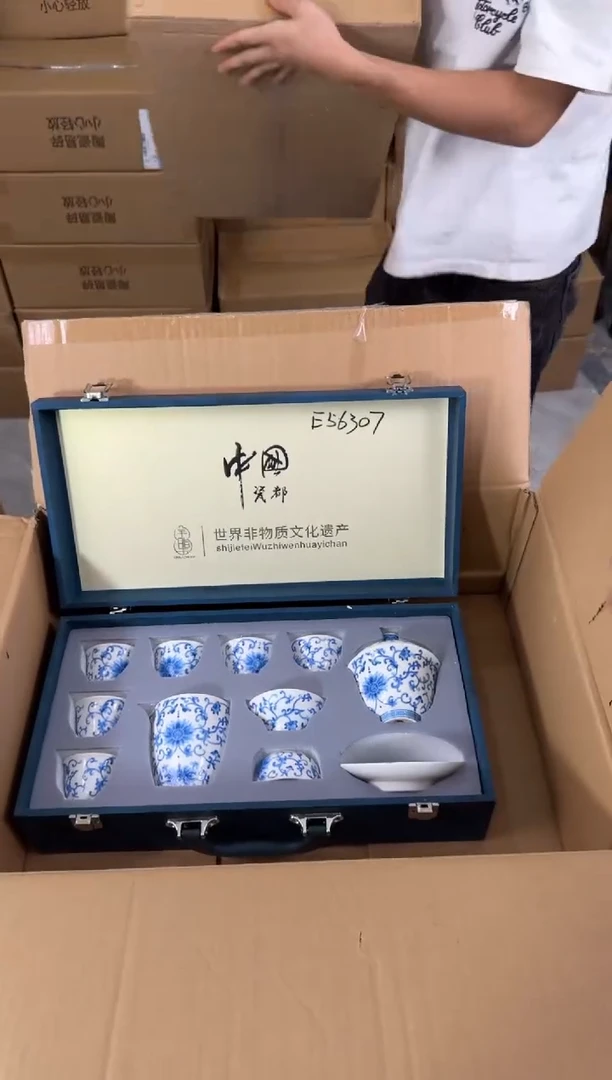 器度茶器甄选清货商品链接@@D563