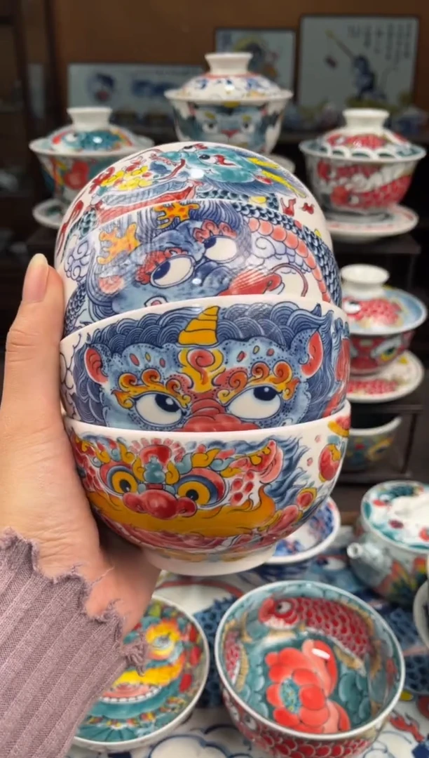 拙明院（宠粉价格）四个米饭碗