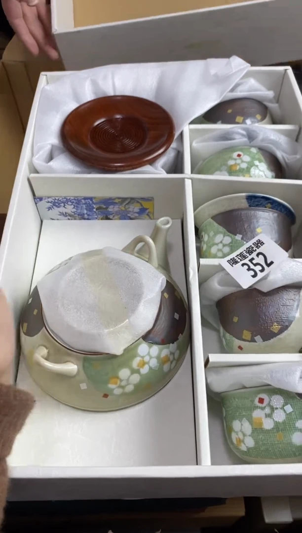 【闪购商品】瓷片隆莲瓷器欢迎大家