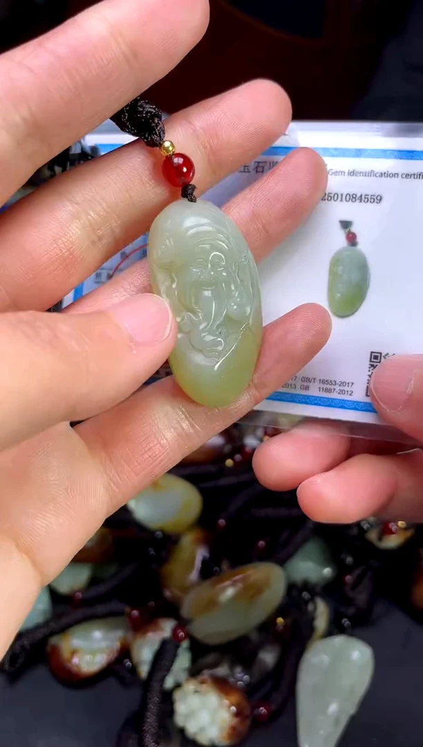 【闪购商品】和田玉颈饰未镶嵌123