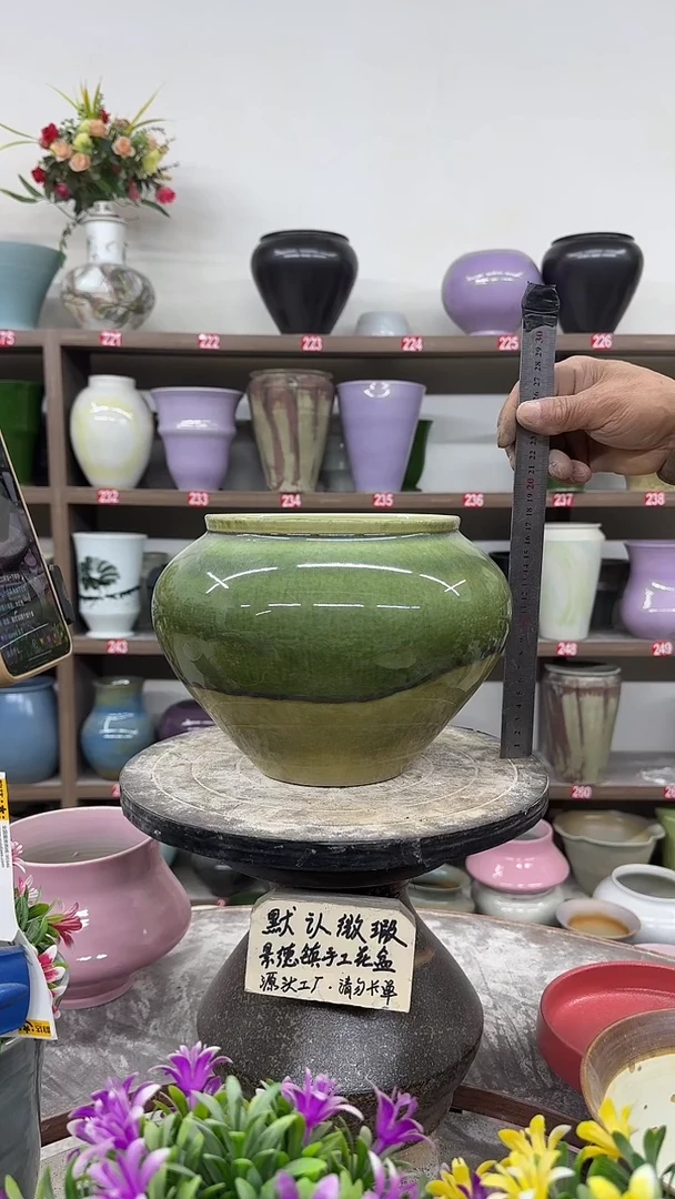 12-13-高18口17瑕-花盆