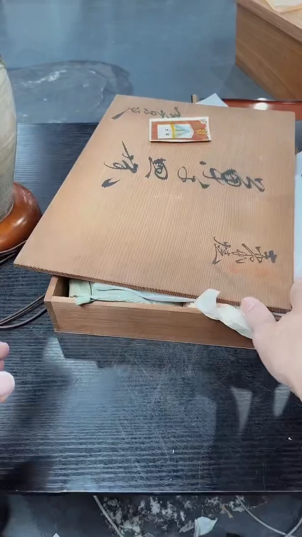 日瓷字画直播间开播中