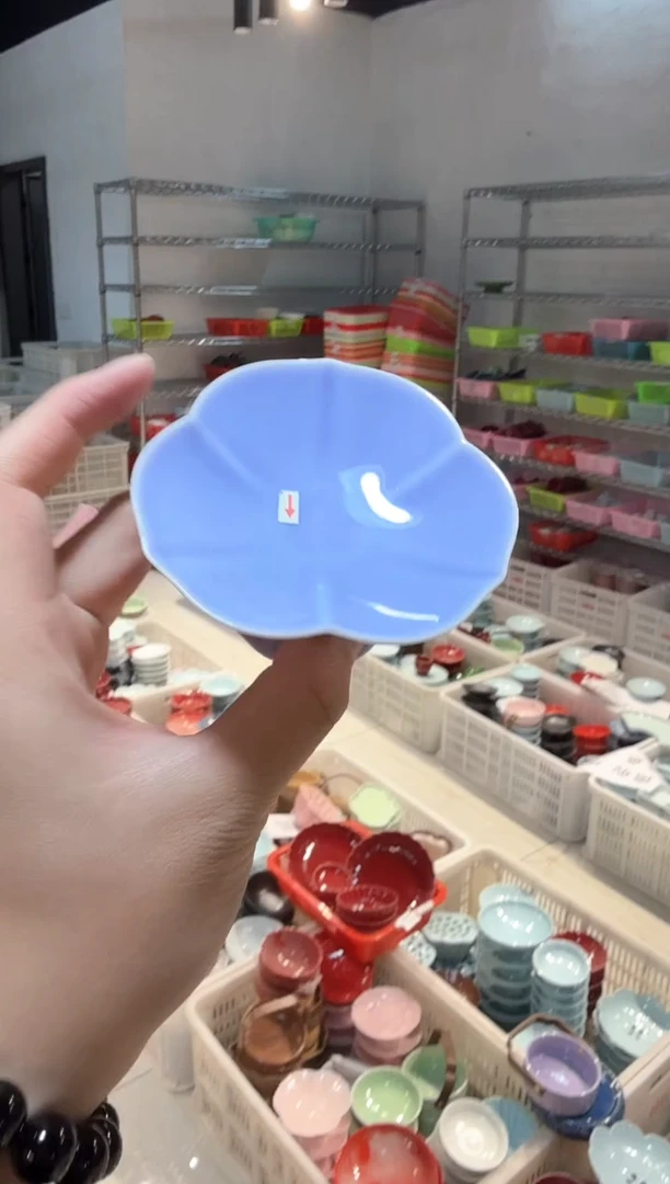 【闪购商品】微瑕商品 介意勿拍