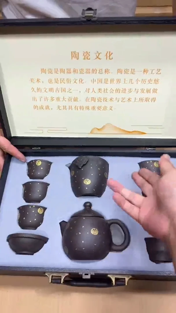 瓷片其他其他其他其他
