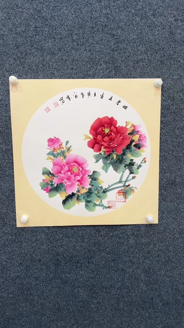 国画9.13-臻选-张鑫-斗方-43