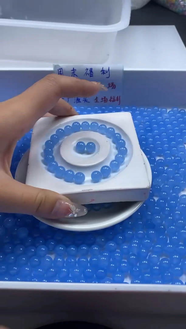 玛瑙/玉髓颈饰未镶嵌w416魔鬼蓝玛瑙8mm*30颗