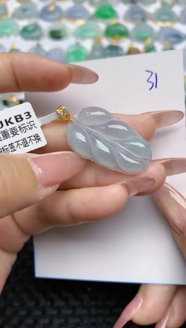 【闪购商品】翡翠颈饰18K金镶嵌天然A货翡翠 31