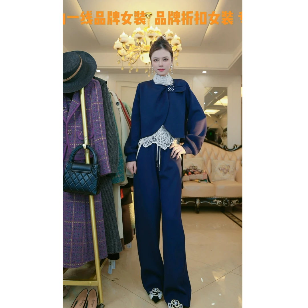 （现货）梦想服饰小香风显瘦高端套装女2024秋冬新款蕾丝拼接6132