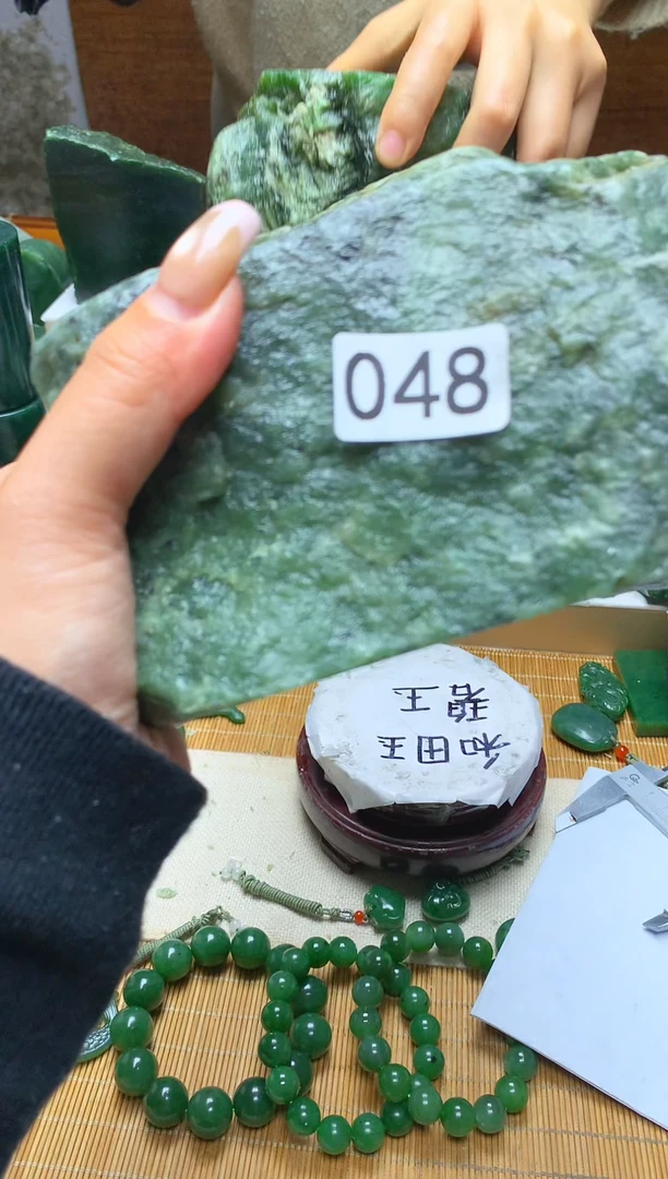 未镶嵌和田玉珠宝半成品1