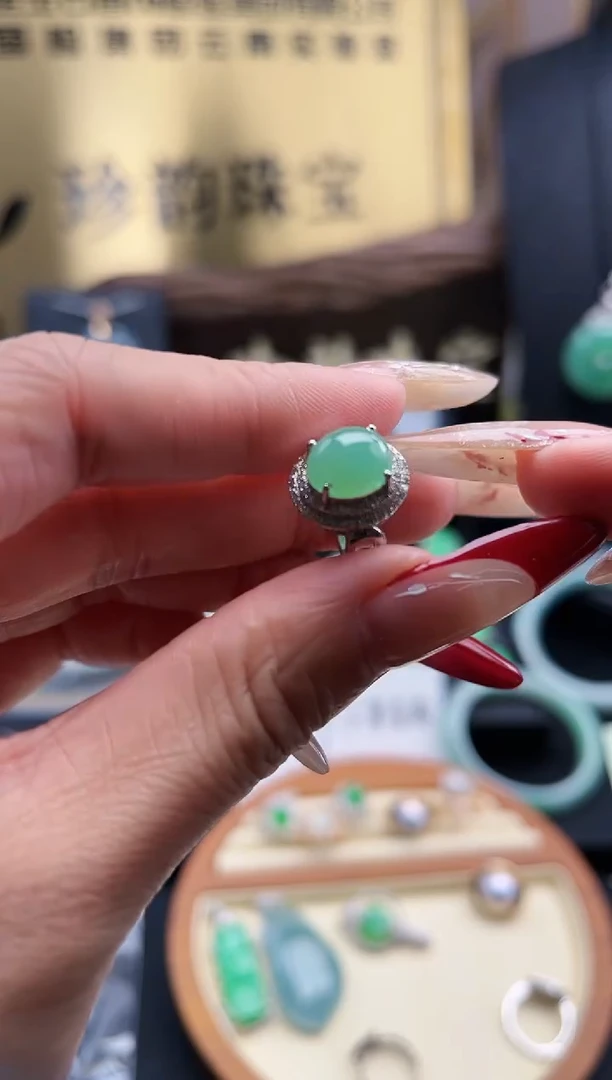 【闪购商品】翡翠戒指18K金镶嵌翡翠戒指
