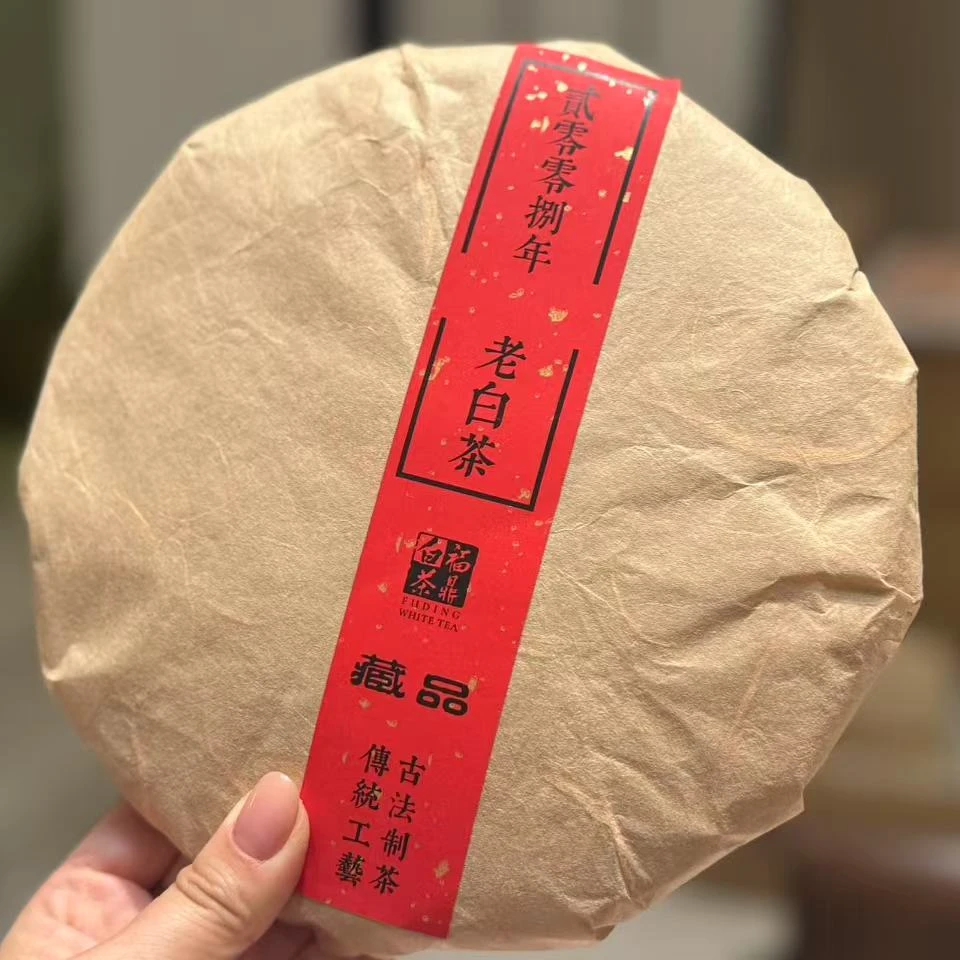 2008年手工老铁饼，高甜，50克（分装）