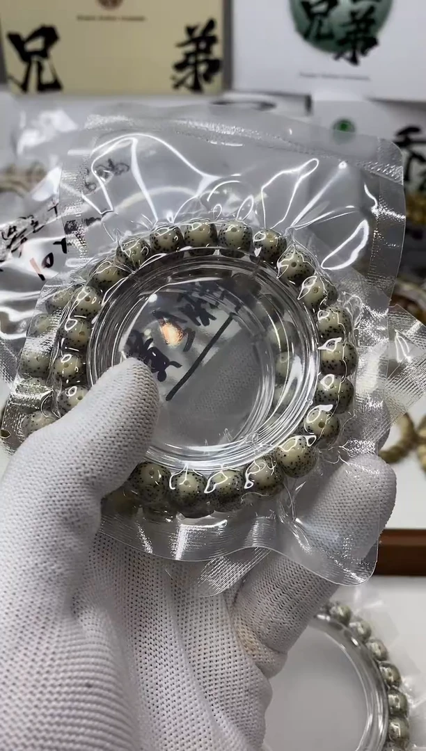 手串星月菩提173-大眼睛10*9mm