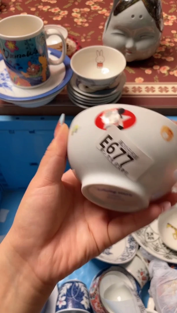 瓷片栗***织瓷器瓷器E677
