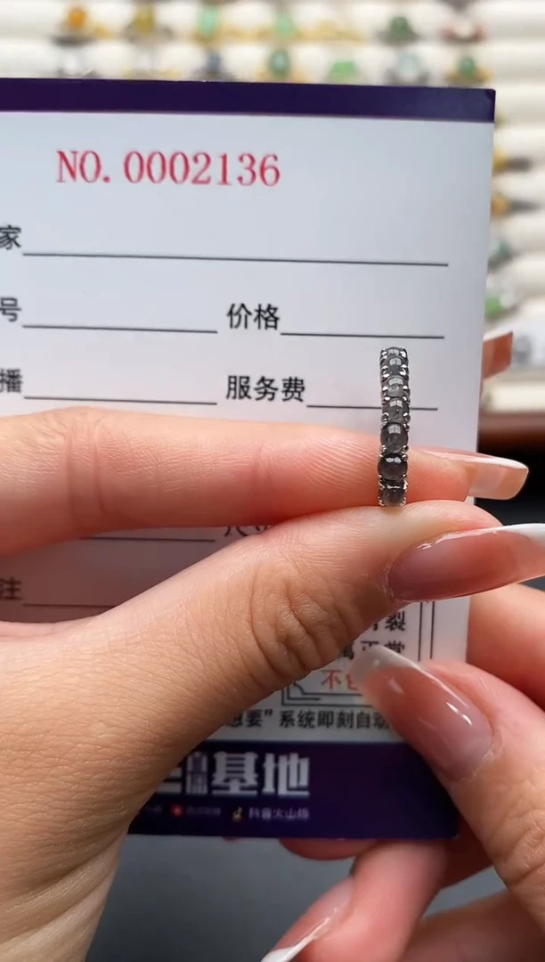 银S925镶嵌戒指翡翠111111+6