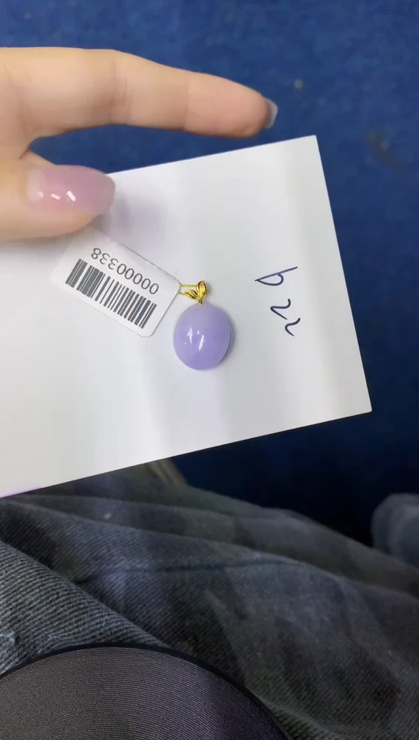 颈饰18K金镶嵌翡翠缅甸天然翡翠A货