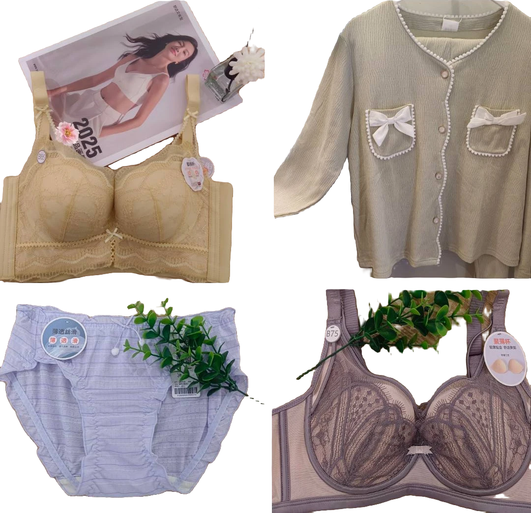 品牌服饰听主播给号拍(要求太高勿拍，没有运险费)