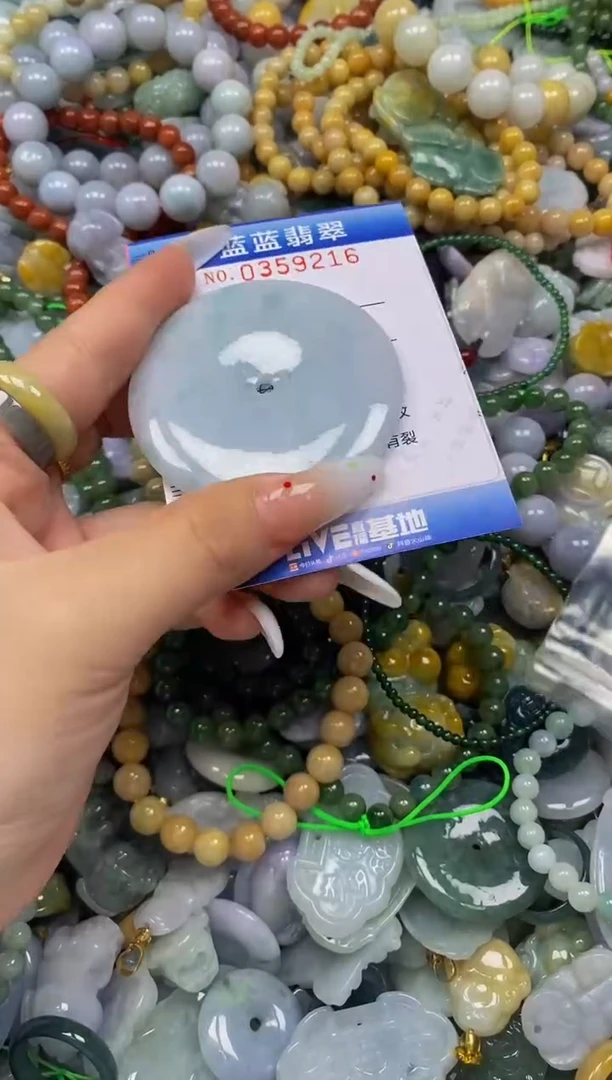 颈饰未镶嵌翡翠闪购0359216
