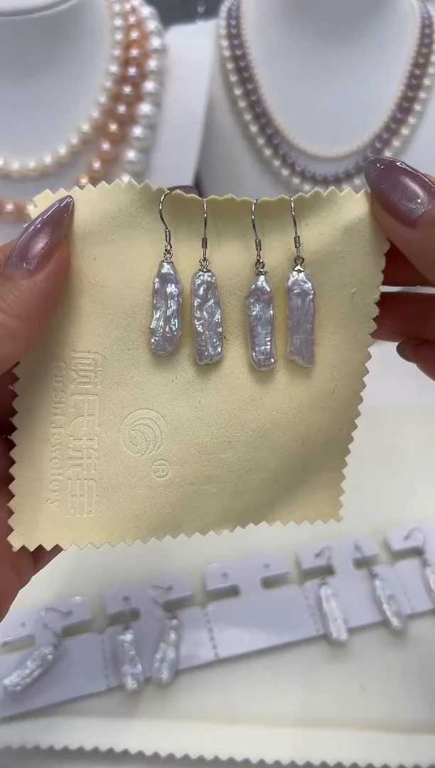 【闪购商品】淡水珍珠耳饰银S925镶嵌多样性发货只发一对