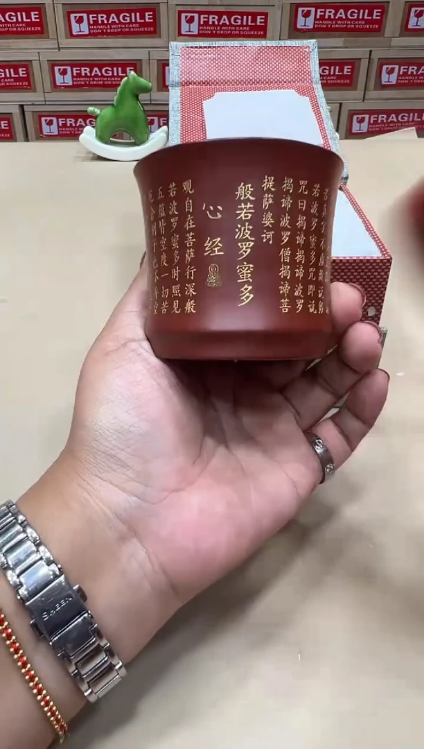 粉丝专属福利闪购链接