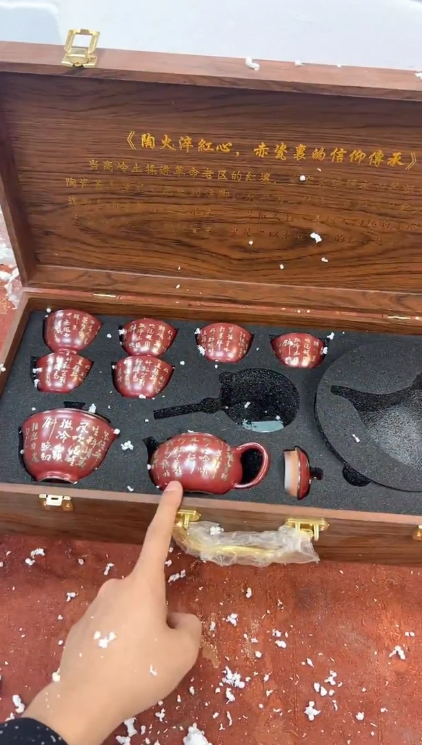 孤品商品链接@@@@@@@@