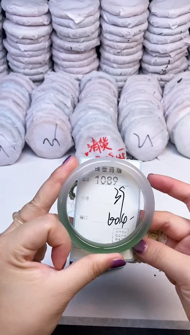 手镯玛瑙/玉髓未镶嵌1089