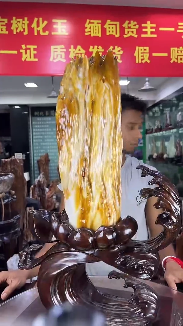 缅甸天然树化玉摆件