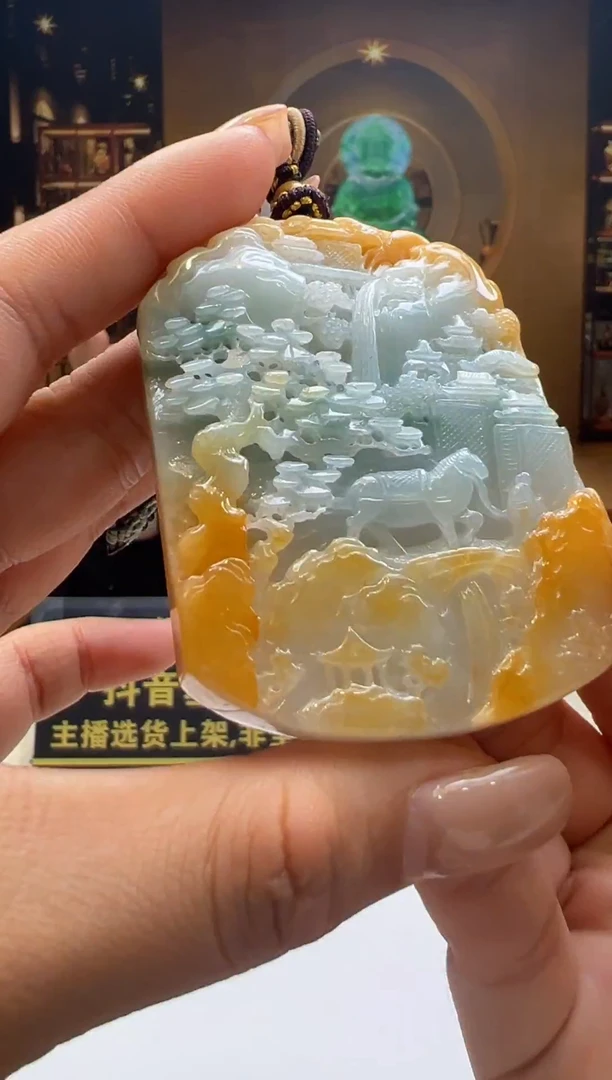 颈饰未镶嵌翡翠FL-2025-12-31-19