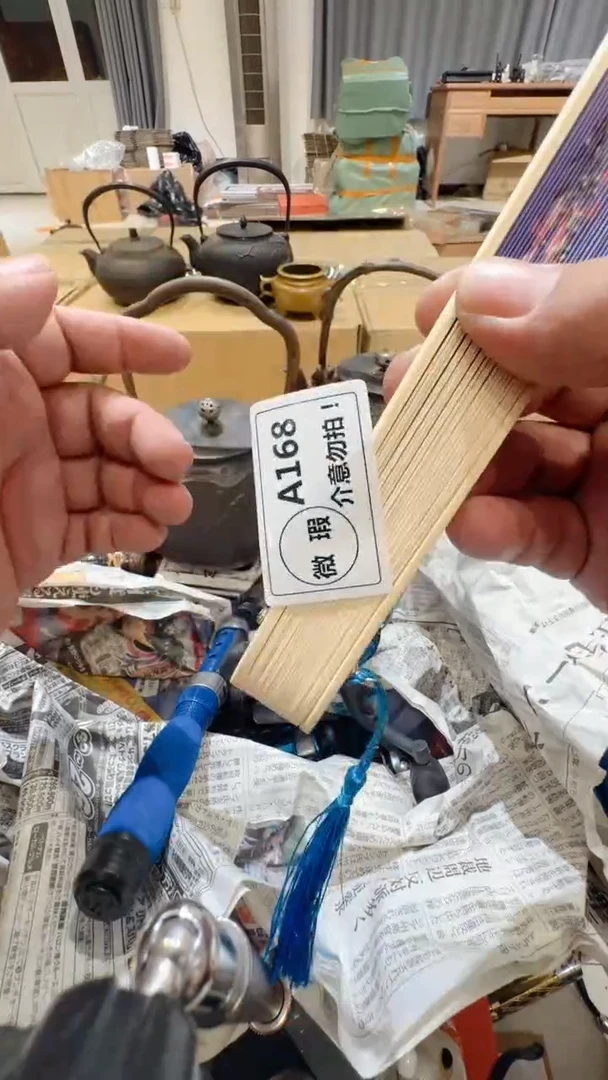 紫砂1橙**檬中古脏旧破瓷器A168