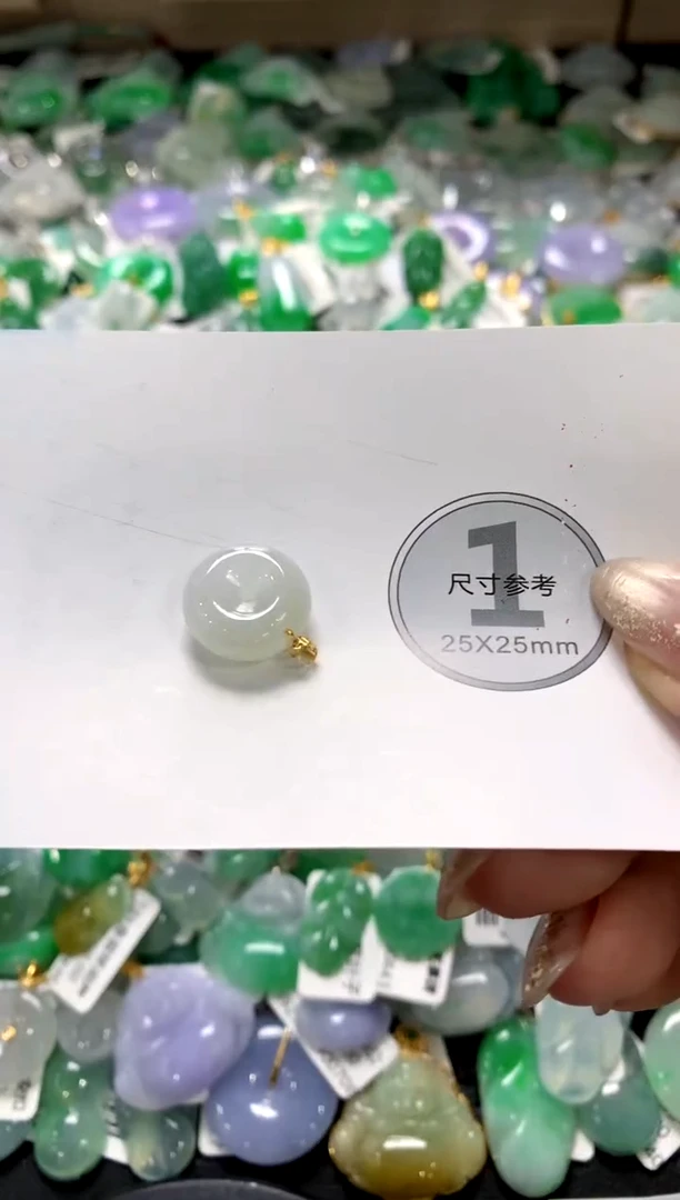 颈饰未镶嵌翡翠1111111111111111