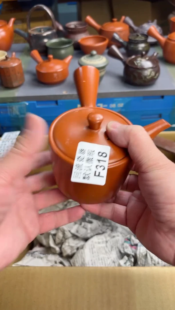 【闪购商品】壶318回流瓷器谨慎参拍