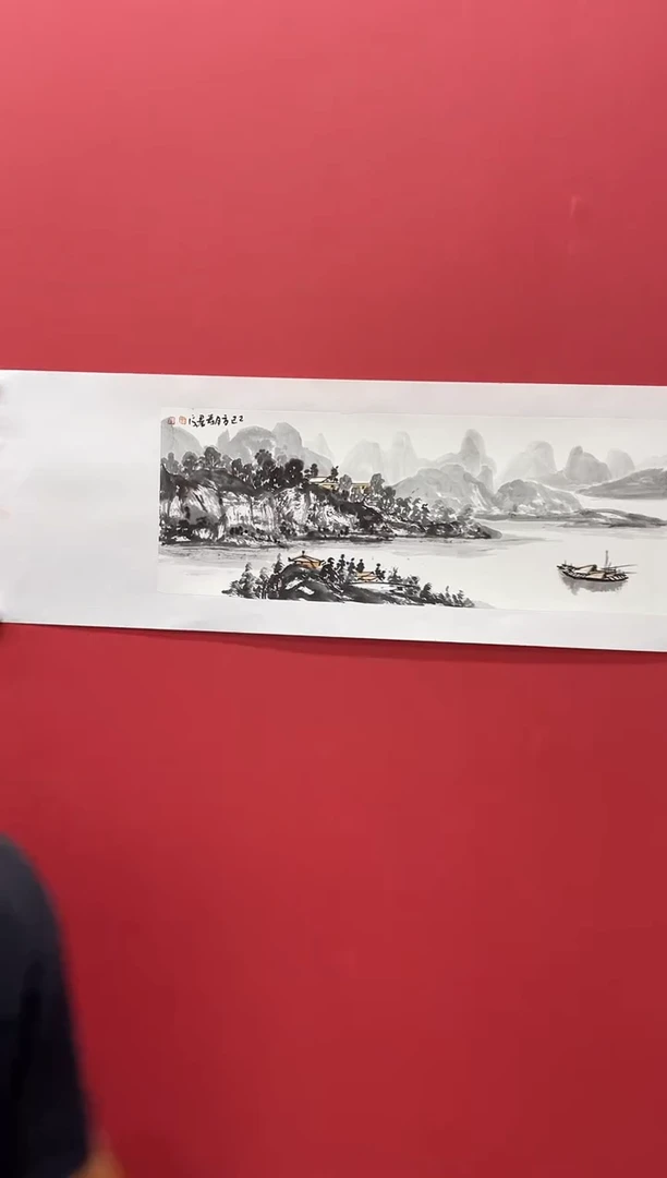 国画8.19 ksq国画（）1.5P