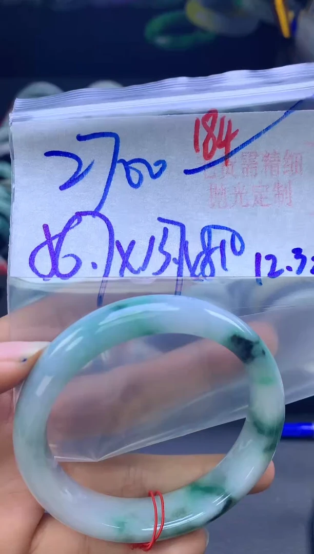 未镶嵌定制翡翠184毛货需精细抛光+多样性发1件+2700元