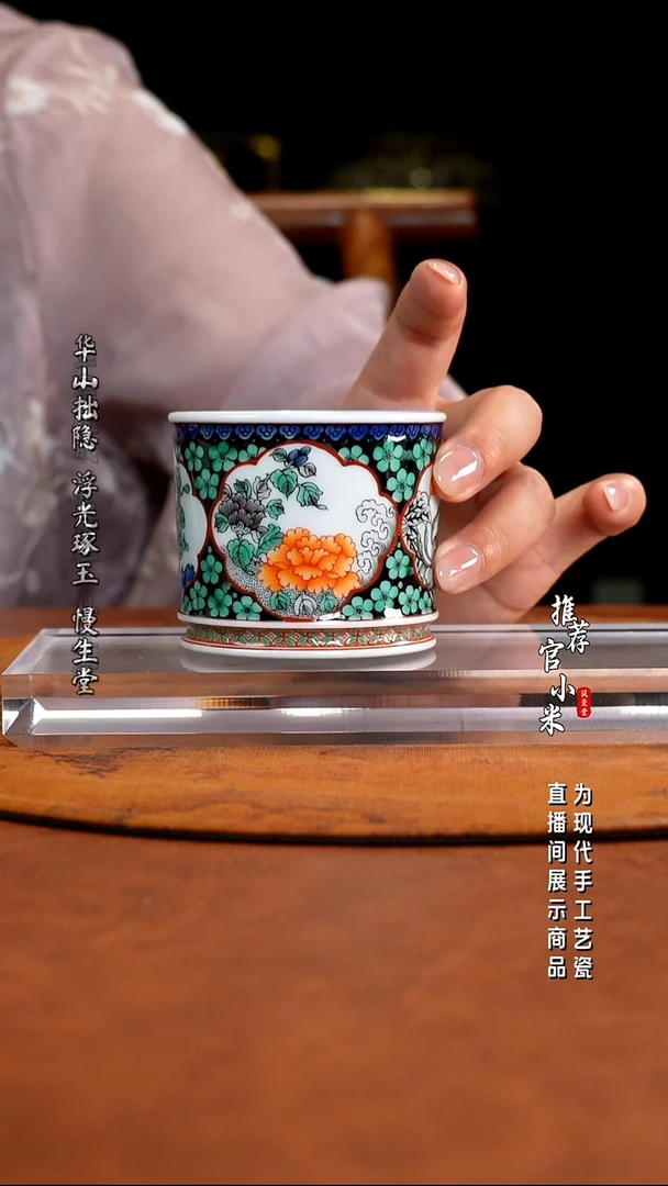 筑瓷堂 名窑口合集古阅和风