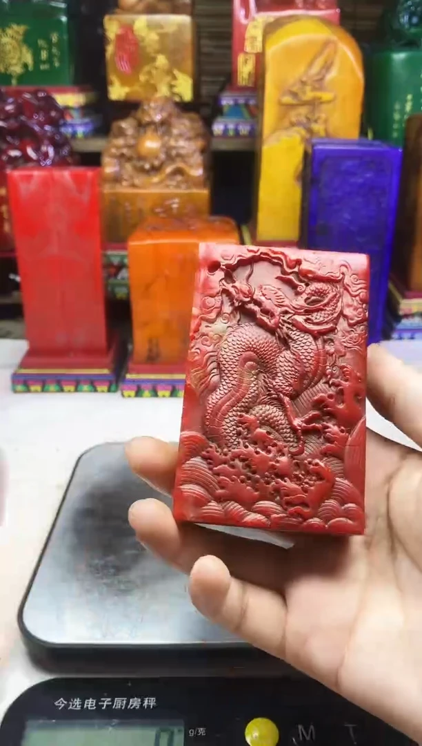 寿山石印石纯天然石料