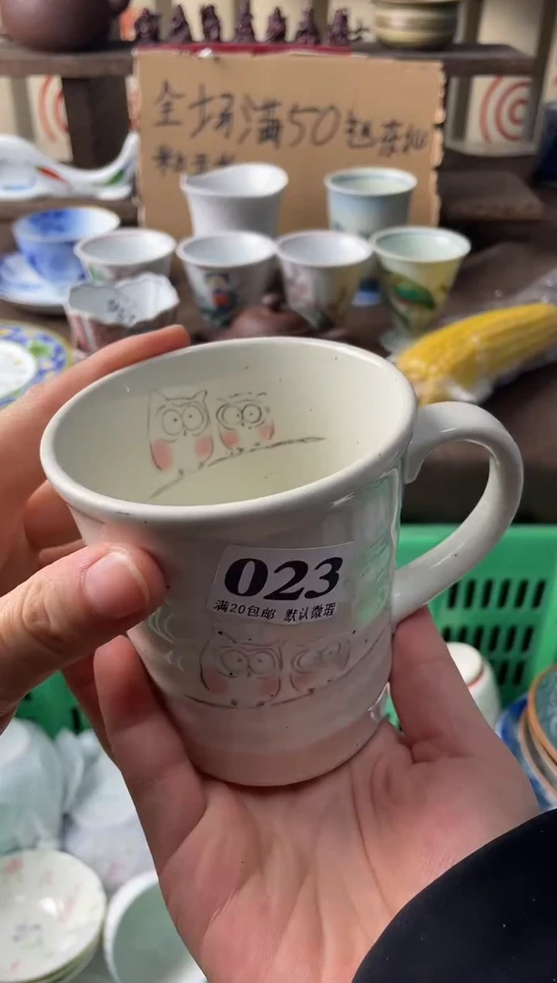 瓷片A*猫瓷片瓷片瓷片瓷片