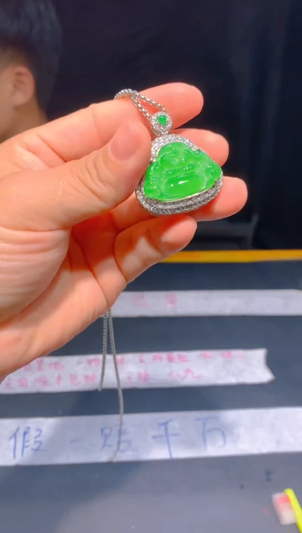 未镶嵌定制翡翠57定制翡翠—多样性发货（发其一）