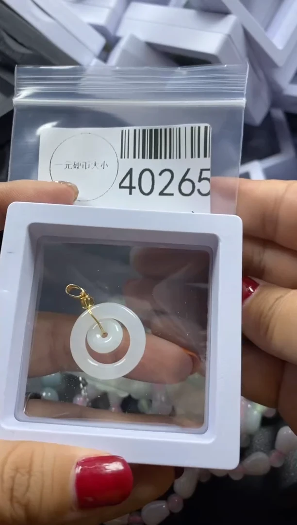 【闪购商品】翡翠吊坠(不含链)未镶嵌40265