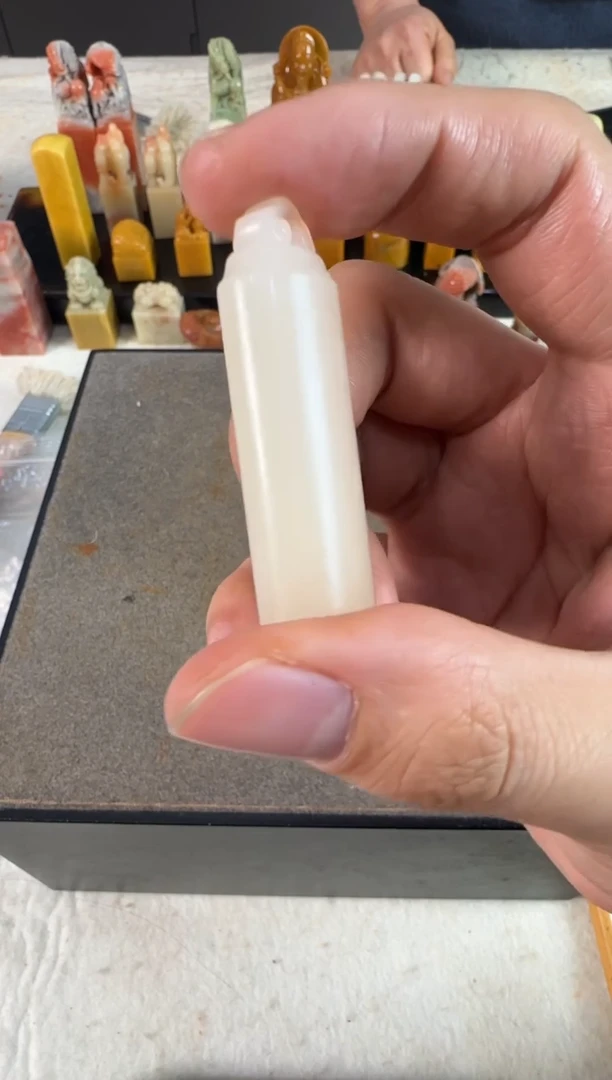 【闪购商品】青田石印石编号编号4687