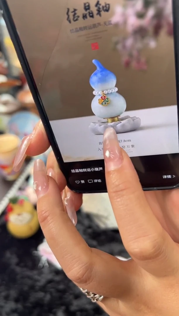 木木甄选茶宠S808