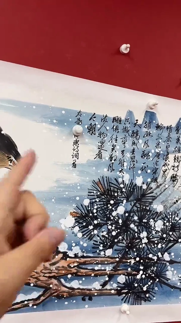 国画雪鹰