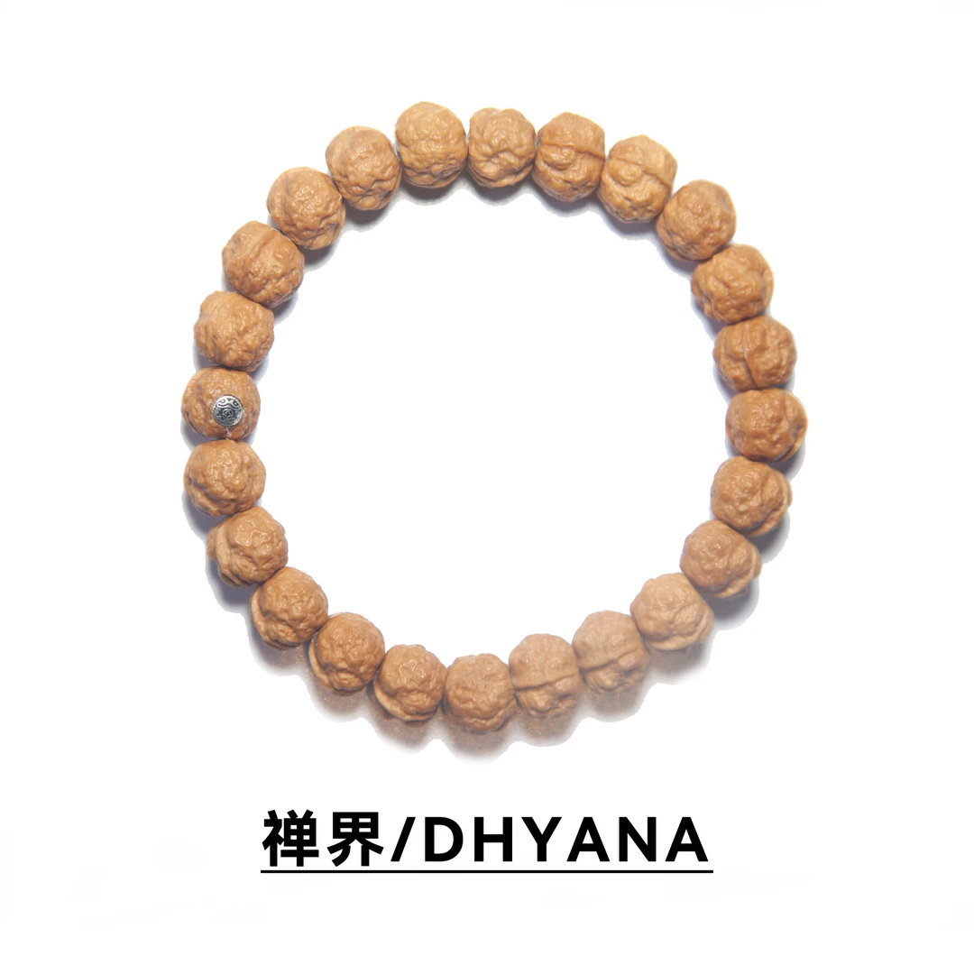 【禅界出品】蟾宗 山海系列 大师手工精修猴头手串